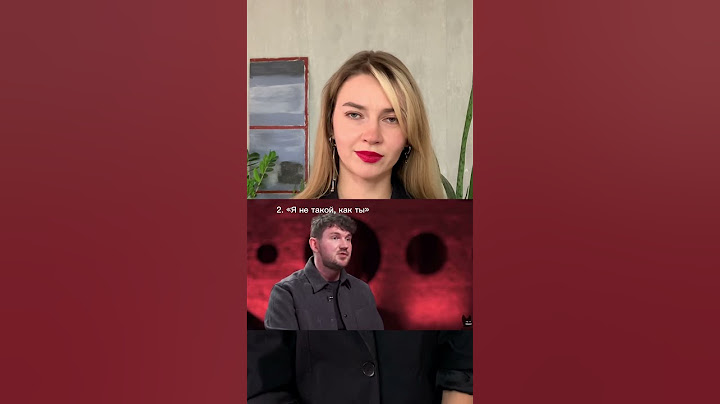 Как поставить на место МАНИПУЛЯТОРА — Стас Ай как просто vs Собчак