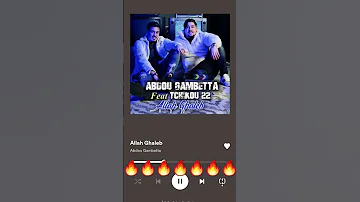 Abdou Gambetta Allah Ghaleb 