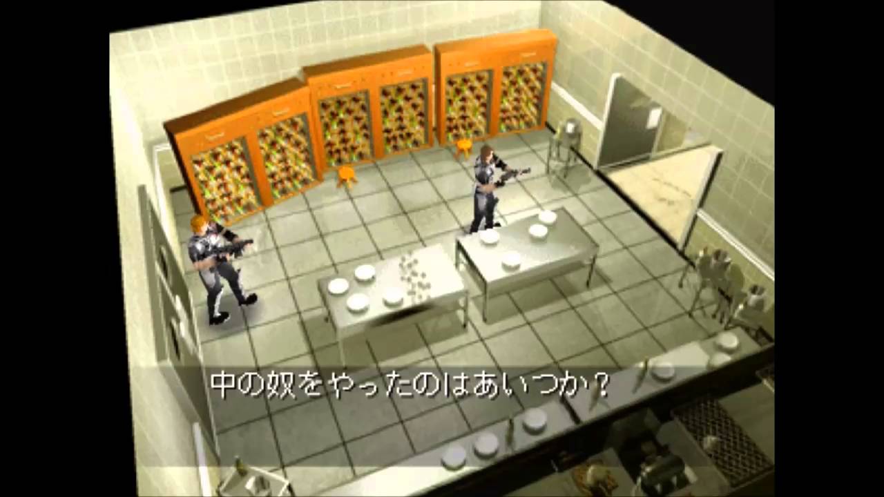 Deep Freeze Gameplay YouTube