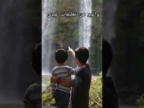 غلبني الشوق وغلبني فارس قطرية شعر شعبي