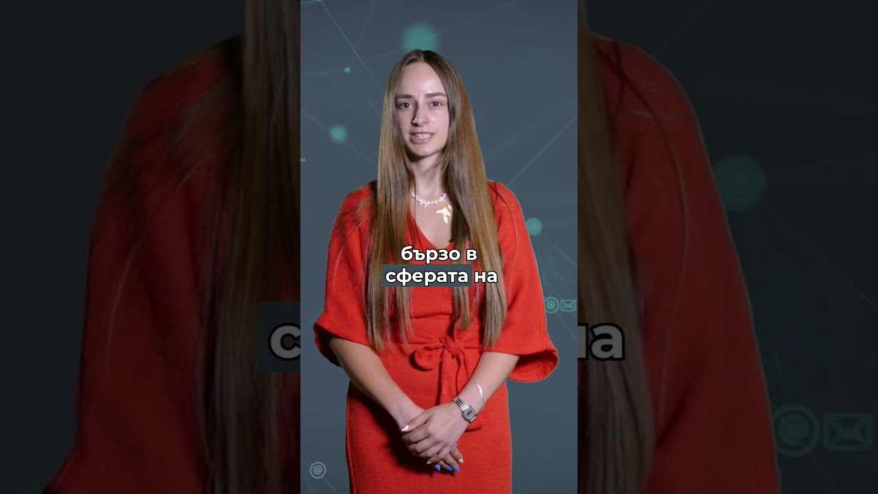 Как изглежда обучението отвътре — SoftUni Digital