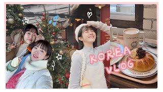 韓國冬季Vlog♡麵包咖啡店正流行、韓妞店員幫我搭、最愛烤腸店、現代百貨木洞店好無聊居妮Ginny Daily♥