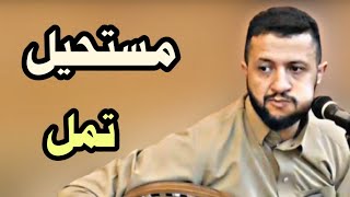 تخيل لك على سنك السلطان《 حمود السمه 》اقوى جلسة كلها طرب