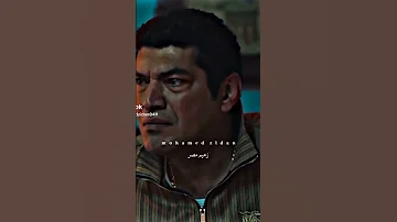 نفسي ثم نفسي ثم حالي ثم مفيش حد غالي بابا المجال باسم سمرة حالات واتس Shorts 
