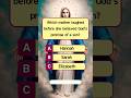 Bible questions #quiz #trivia #bible #biblequiz