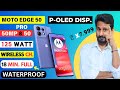 MOTO EDGE 50 PRO - BEST MIDRANGE PHONE 2024