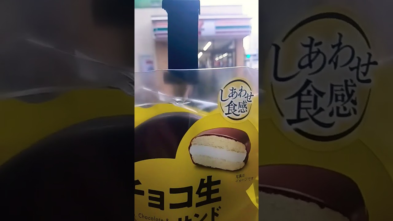 トイレありがとうございます😊セブンイレブン