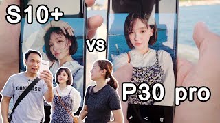 เทียบกล้อง Huawei P30 pro กับ Samsung S10+