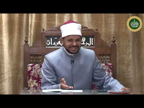 2 شرح كتاب حسن الصياغة في فنون البلاغة لفضيلة الشيخ محمد صابر 