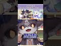 でびさま「すきじゃないよ」 るんちょま「えっ」