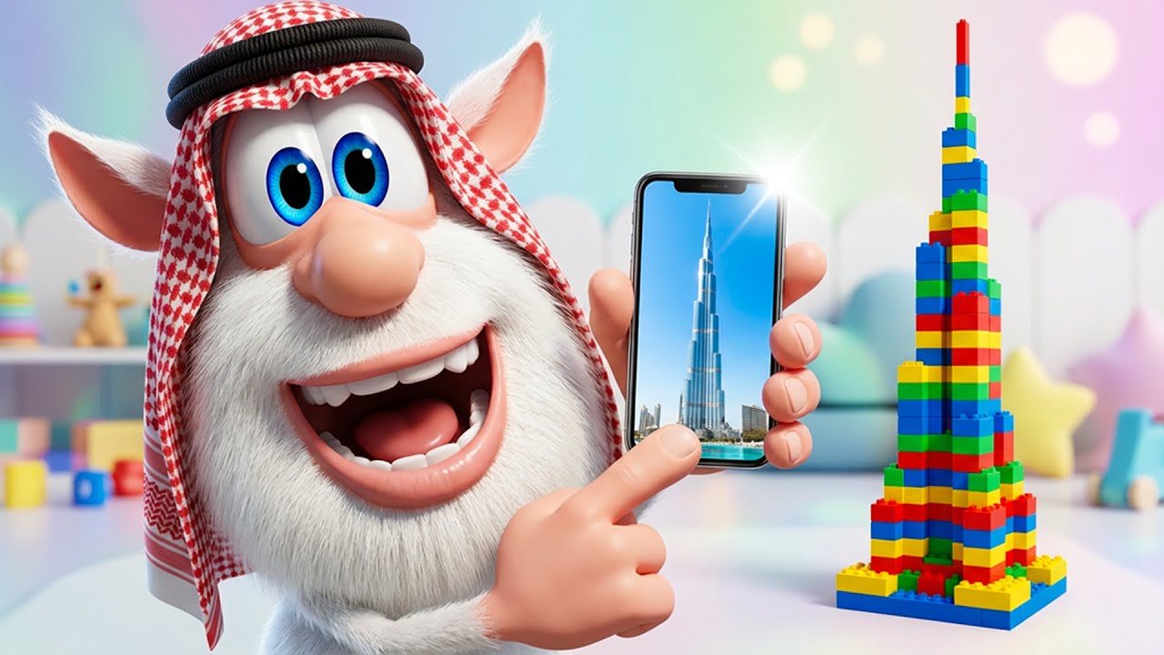 بوبا 🗼 أطول برج 😮 رسوم متحركة للأطفال