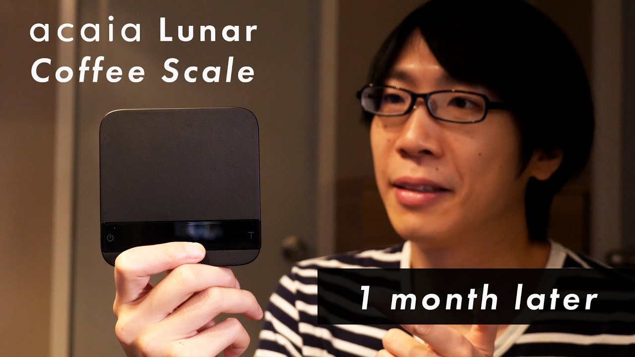 コーヒースケール acaia Lunarを1ヶ月使用レビュー！ - YouTube