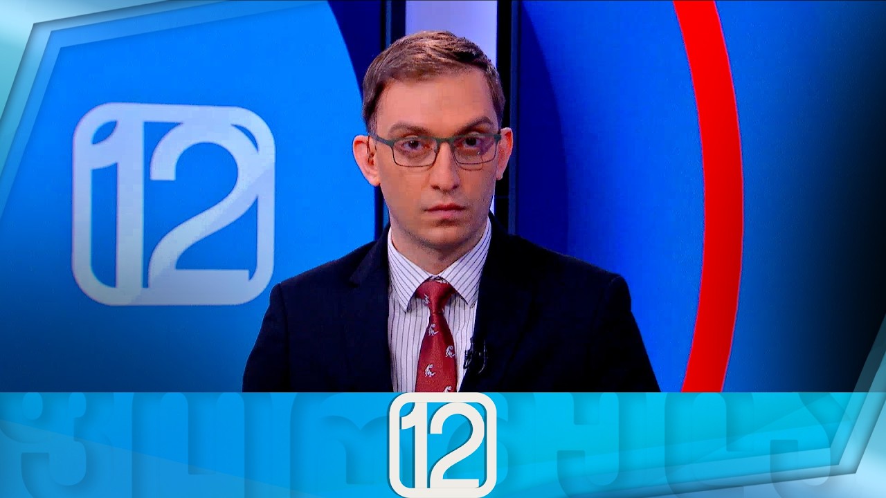 ფორმულა 12:00 საათზე — 8 მარტი