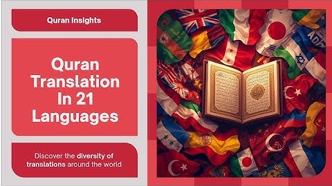 ترجمة الجزء التاسع من سورة البقرة إلى ٢١ لغة | مُفسَّرة بالإنجليزية و٢٠ لغة أخرى