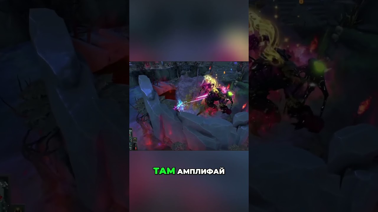 Dota 2 — Tutun va daralarda YOVVOYI ZAMES! 💥🌫️🎮