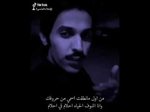 انا جدن احبك 