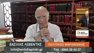Σχόλιο της ημέρας : Για τα 150 Ευρώ σε νέους.