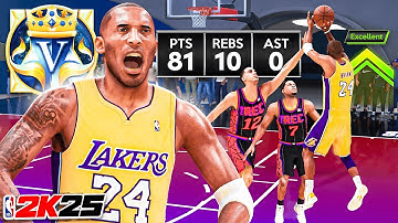 LEGEND KOBE BRYANT BUILD is UNSTOPPABLE in RANDOM REC on NBA 2K25