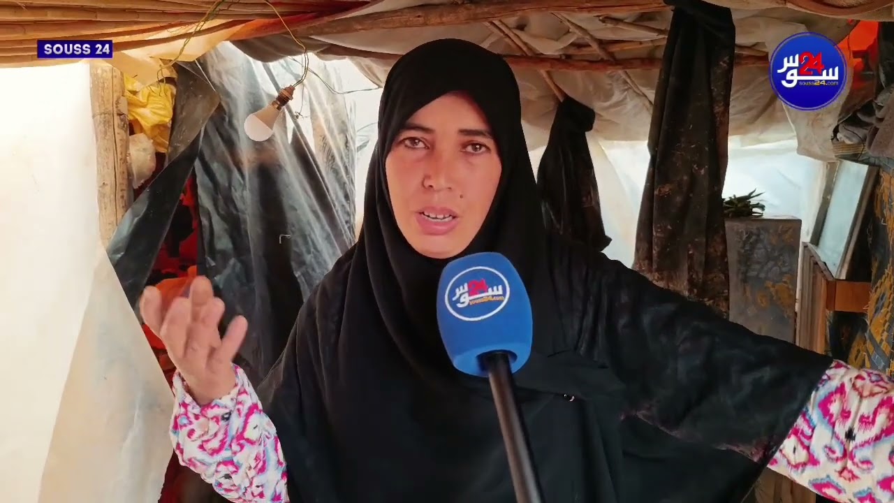 سكان الخيام بالمغرب آرتعشت أطرافهم من شدة الحزن والآسى 💔😭 |