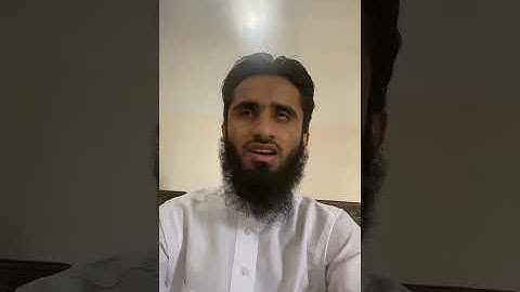 #مشروع حفظ جزء #عم كل يوم صفحة المقرر اليوم سورة قريش الماعون الكوثر