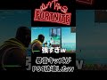 暴言キッズをチートでボコしたらPS４破壊したｗｗｗ #shorts