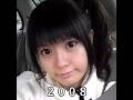 【2008~2025】年代別の竹達彩奈