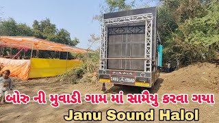 Video Download