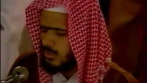تلاوة جميلة للشيخ عبدالباري الثبيتي لعام 1413هـ