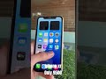 iphone xr fresh 🤙🤙🤙 #smartphone #ekmotahathighumechala #pawarholakhalidhobijatimere #funny