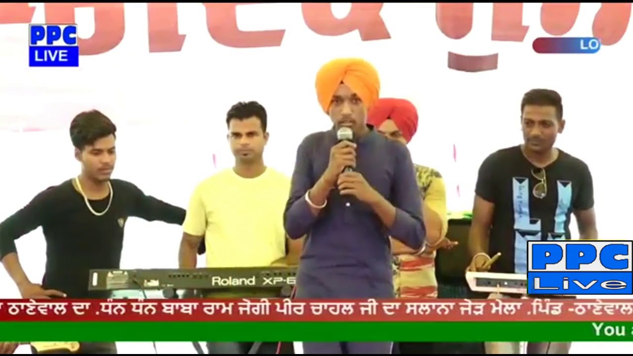 Harry Gill  New Punjabi Live Performance PPC Live Tv