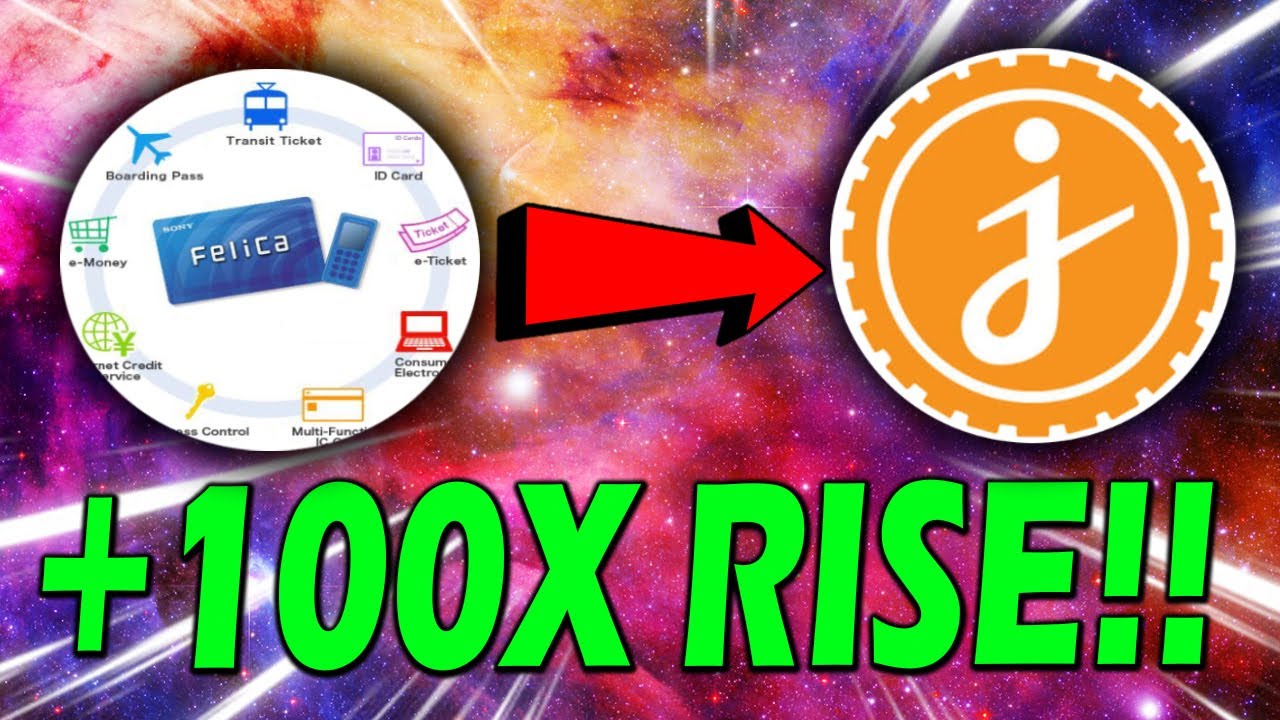 JASMY COIN HOLDERS!! JASMY COIN SONY FELICA INTEGRATION!! THIS IS