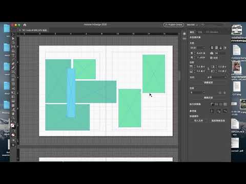 Process of Making FlatPlan for magazine