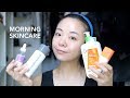 Morning Skincare Update | Anti-aging 30+ skincare, Q2 2018 | LvL