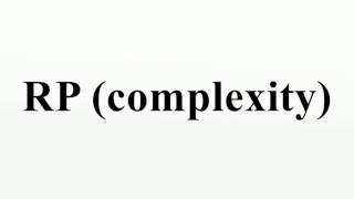 RP (complexity)