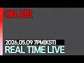 REAL TIME March 28th Saturday Seoul Night Street Walking Travel In Seoul Walking Tour Korea 