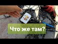 Загадочная КОРОБКА на Поисковый Магнит