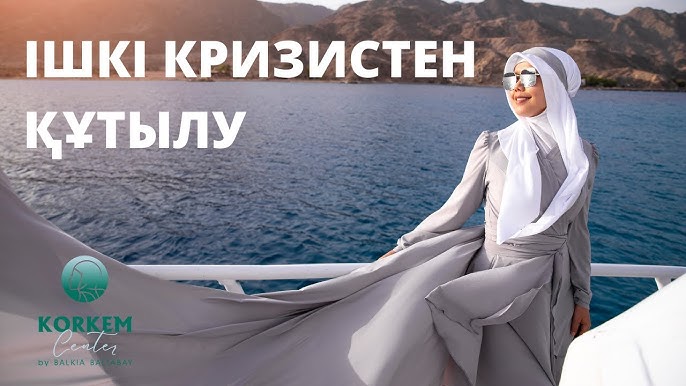 Доптарды соққан порно видео Порно аналар мен қара нәсілділер