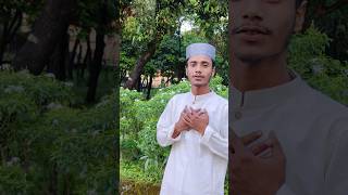 Download Mp3 Tumi Amar Jibon Moron Tumi Amar Sob | Islamic song | #islamicsong #shorts Gudang lagu Download Mp3 Tumi Amar Jibon Moron Tumi Amar Sob | Islamic song | #islamicsong #shorts