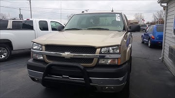 LOUD door chime fix!  ANNOYING!  GM Trucks