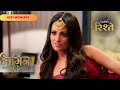 Bela's Suspicion Grows Stronger About Vish | Naagin S3 | नागिन S3 | Colors Rishtey