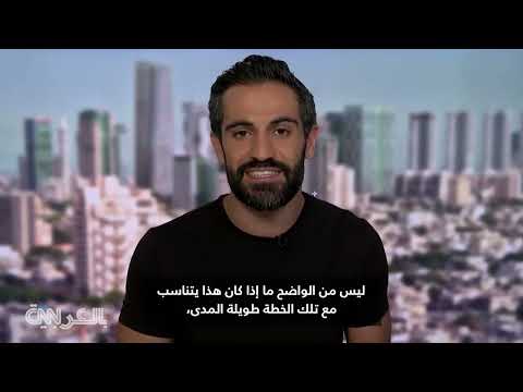 معاناة أطفال غزة وتسليح إسرائيل لميليشيات بالقطاع: شهادة يونيسف