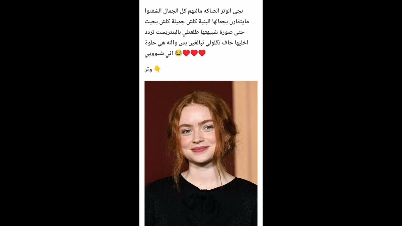 #تاروت 43 💚🕊️ بصوتي 💚🕊️ والأخير 💚🕊️