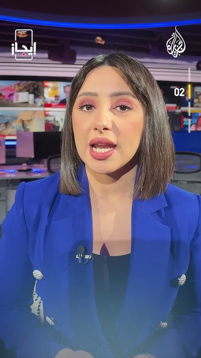   -             
 - نشر قبل 25 دقيقة