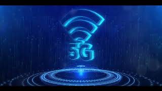 Understanding 5G: What is the Next Generation of Wireless?