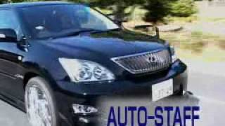 オートスタッフ/ハリアー 【TOYOTA Harrier / Lexus RX by Auto-Staff】