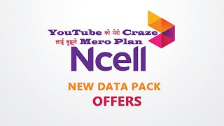 YouTube को मेरो Craze लाई बुझ्ने Mero Plan | Perfect plan for my YouTube craze Mero Plan@Dial *302#