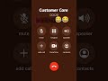 customer care funny calls || customer care funny call recording hindi #funny #viral #shorts