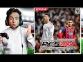 جربت أصعب نسخة بيس Pes 2014 