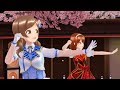 【スクメロ】舞コレ【悠水&リョウコ】