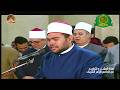 صلاة العشاء والتراويح ليلة 20 رمضان 1447 من الجامع الازهر الشريف بث مباشر